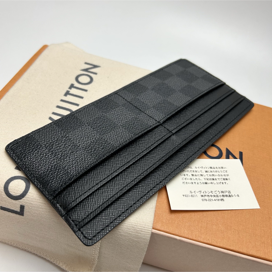 LOUIS VUITTON - 鑑定済 ルイヴィトン グラフィット 未使用 LOUIS VUITTON - 鑑定済 ルイヴィトン グラフィット 未使用