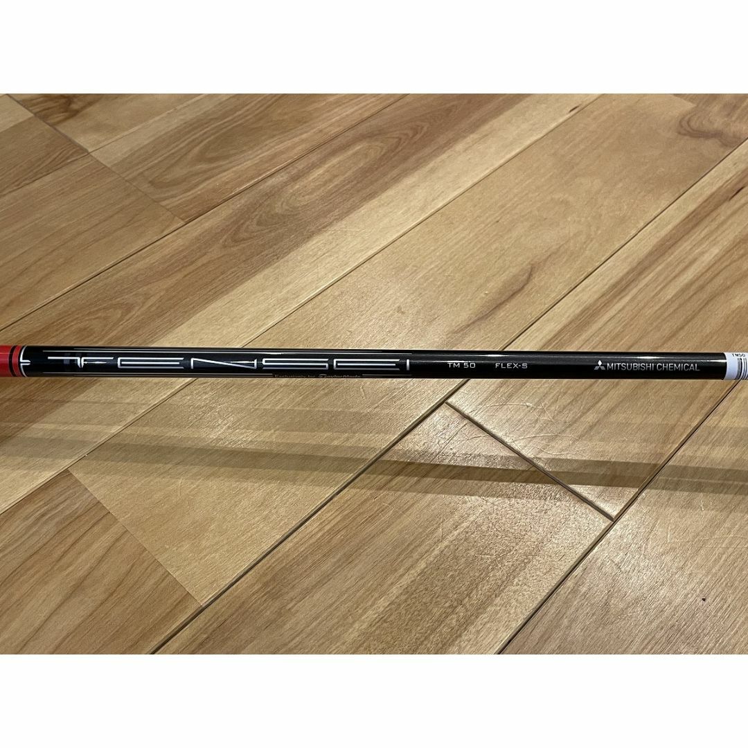 TaylorMade - ステルス2 HD フェアウェイウッド 3W TENSEI RED TaylorMade - ステルス2 HD フェアウェイウッド 3W TENSEI RED