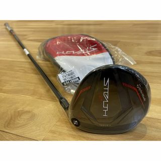 TaylorMade - QI10 LS ドライバー ヘッドのみ 9度 単体 TaylorMade - QI10 LS ドライバー ヘッドのみ 9度 単体