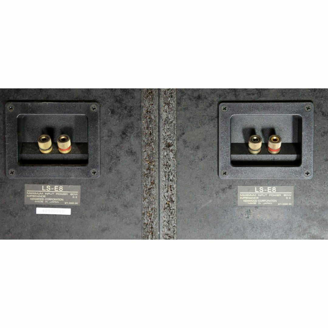 KENWOOD - KENWOOD LS-E8 2ウェイ ペア スピーカー 動作品の通販 KENWOOD - KENWOOD LS-E8 2ウェイ ペア スピーカー 動作品の通販