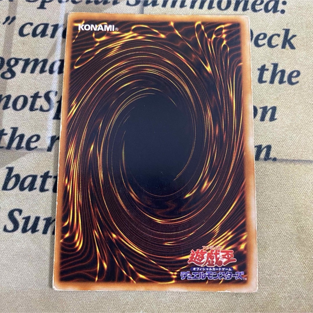 遊戯王 - 本格構築済み 原石青眼 デッキ 初期 リトルナイト 遊戯王 - 本格構築済み 原石青眼 デッキ 初期 リトルナイト