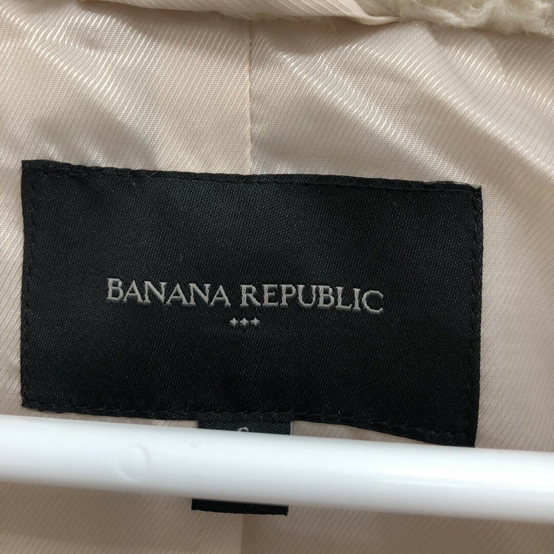 Banana Republic - 【BANANA REPUBLIC】バナナリパブリック Banana Republic - 【BANANA REPUBLIC】バナナリパブリック