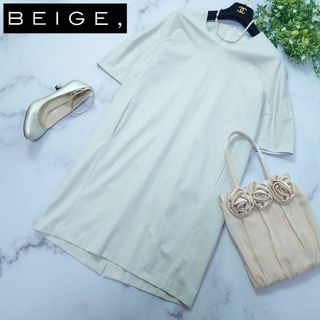 BEIGE,のフリマアイテム一覧 BEIGE,のフリマアイテム一覧