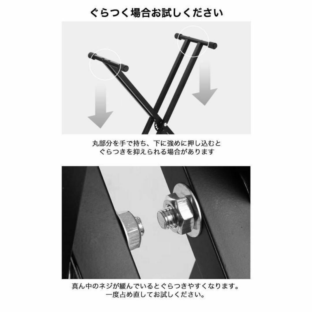 キーボードスタンド x型 折りたたみ ピアノ キーボードベンチ 白 キーボードスタンド x型 折りたたみ ピアノ キーボードベンチ 白