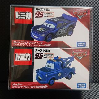カーズ・トミカシリーズ - トミカ カーズ マックイーン の通販 カーズ・トミカシリーズ - トミカ カーズ マックイーン の通販