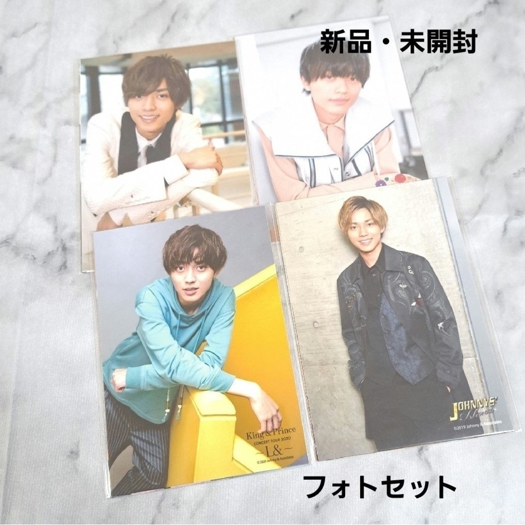 King & Prince - King&Prince 永瀬廉 キンプリ King & Prince の King & Prince - King&Prince 永瀬廉 キンプリ King & Prince の