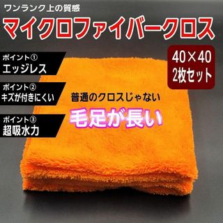 ワコーズ◎ヘッドライトリペア◎新商品の通販 by ロッピー's ワコーズ◎ヘッドライトリペア◎新商品の通販 by ロッピー's