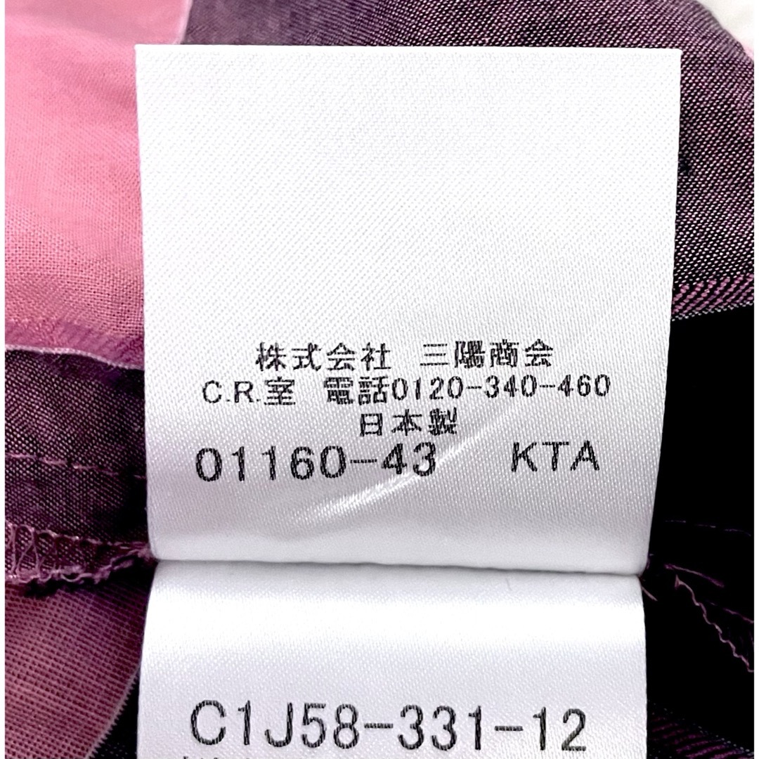 BURBERRY - 【美品】☆BURBERRY☆ノースリーブワンピースひ BURBERRY - 【美品】☆BURBERRY☆ノースリーブワンピースひ