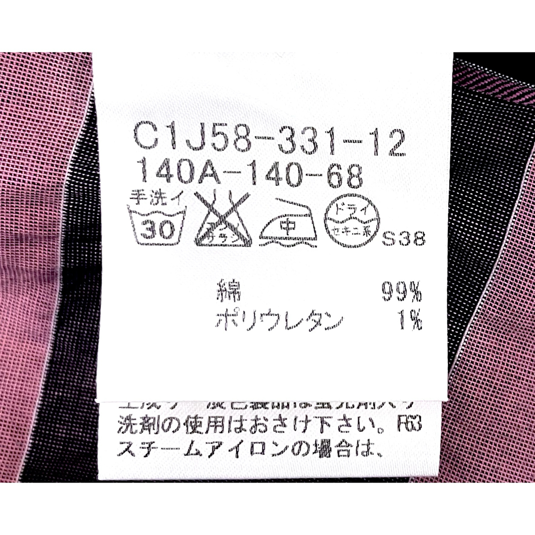 BURBERRY - 【美品】☆BURBERRY☆ノースリーブワンピースひ BURBERRY - 【美品】☆BURBERRY☆ノースリーブワンピースひ