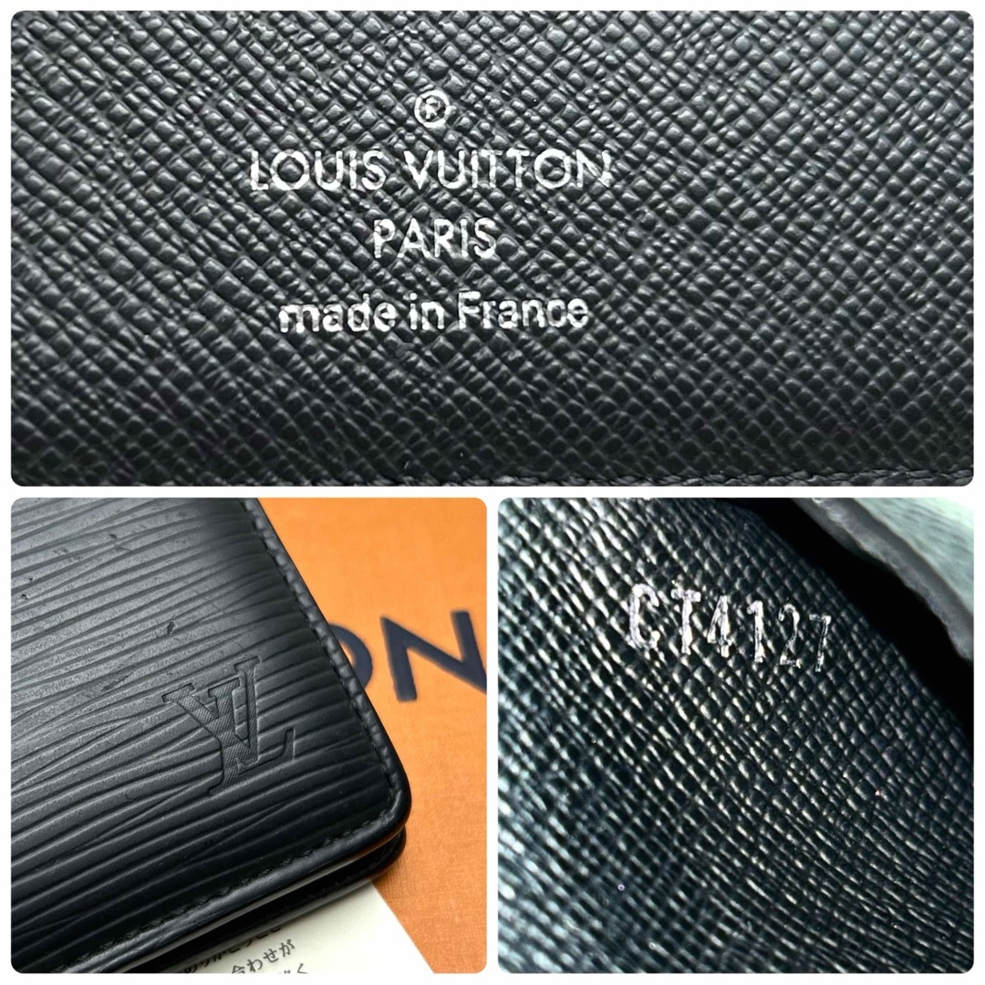 LOUIS VUITTON - 鑑定済 ルイヴィトン エピ ブラック 2つ折財布 LOUIS VUITTON - 鑑定済 ルイヴィトン エピ ブラック 2つ折財布