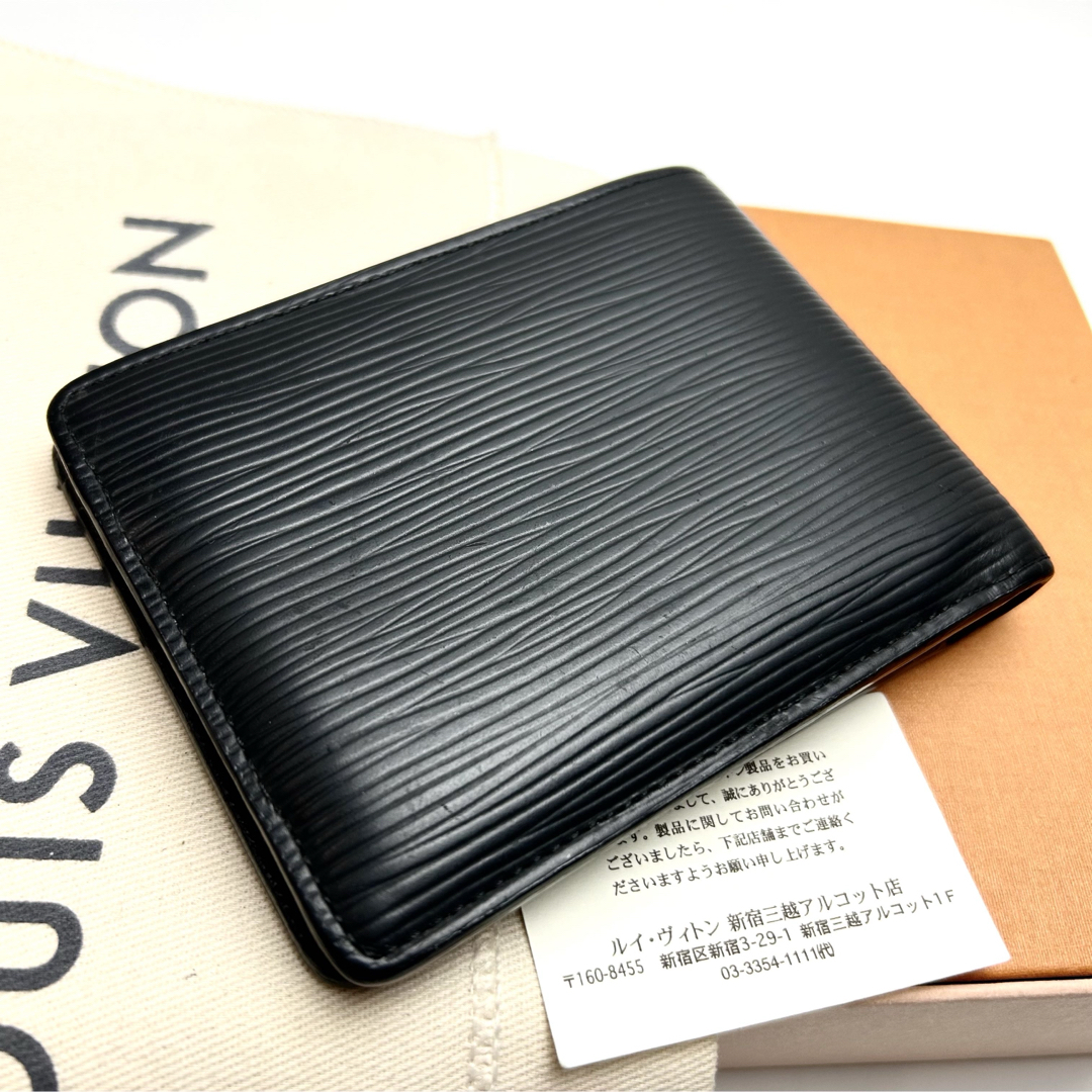 LOUIS VUITTON - 鑑定済 ルイヴィトン エピ ブラック 2つ折財布 LOUIS VUITTON - 鑑定済 ルイヴィトン エピ ブラック 2つ折財布
