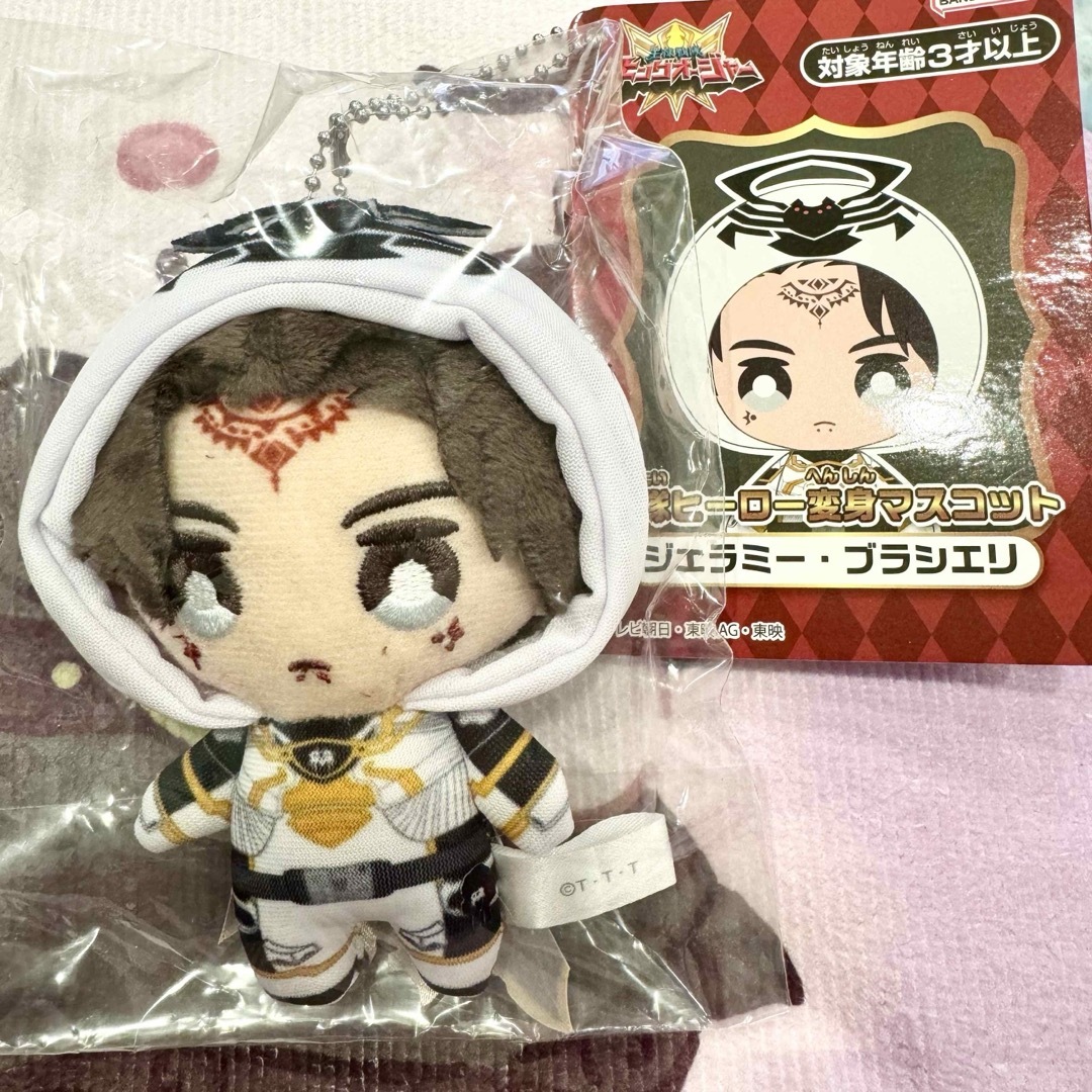 【新品】王様戦隊 キングオージャー