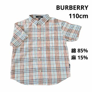 BURBERRY(ブラウス)のフリマアイテム一覧 BURBERRY(ブラウス)のフリマアイテム一覧