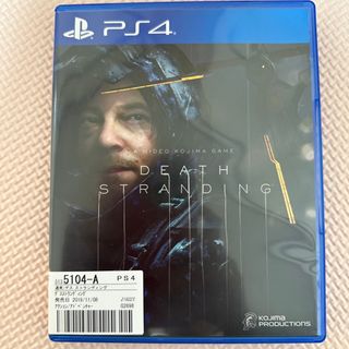 PlayStation4 - ボクと彼女(ナース)の研修日誌 プレミアム PlayStation4 - ボクと彼女(ナース)の研修日誌 プレミアム