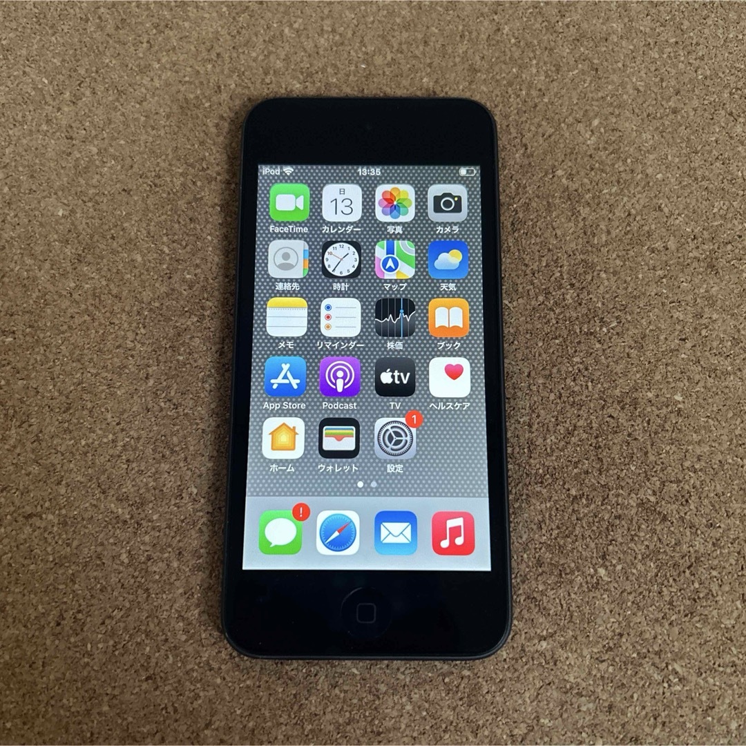 iPod touch - 9896【早い者勝ち】iPodTouch7 第7世代 32GB WIFI iPod touch - 9896【早い者勝ち】iPodTouch7 第7世代 32GB WIFI