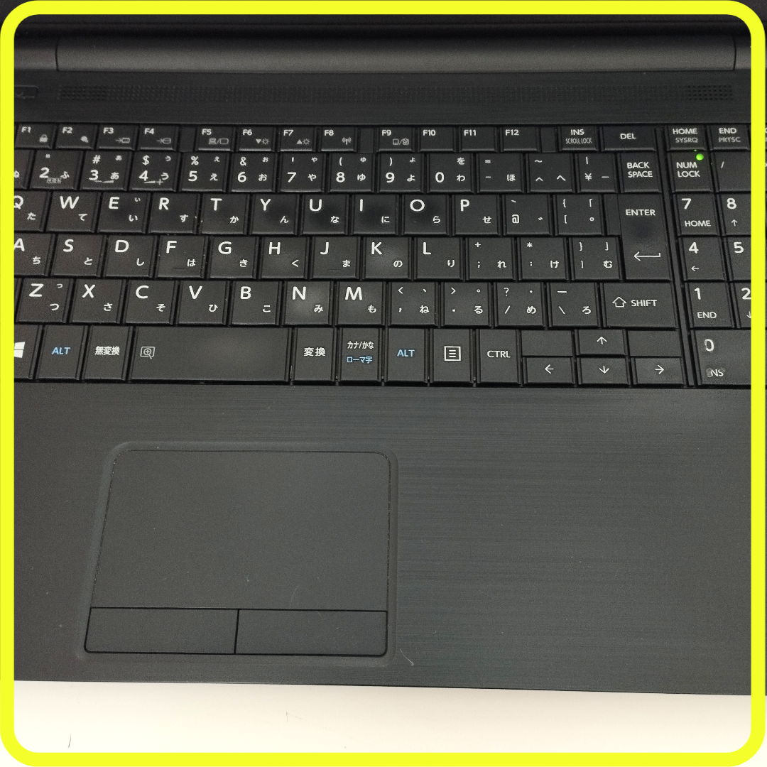 東芝 - 新品SSD256GB⭐️windows11ノートパソコン office 295の 東芝 - 新品SSD256GB⭐️windows11ノートパソコン office 295の