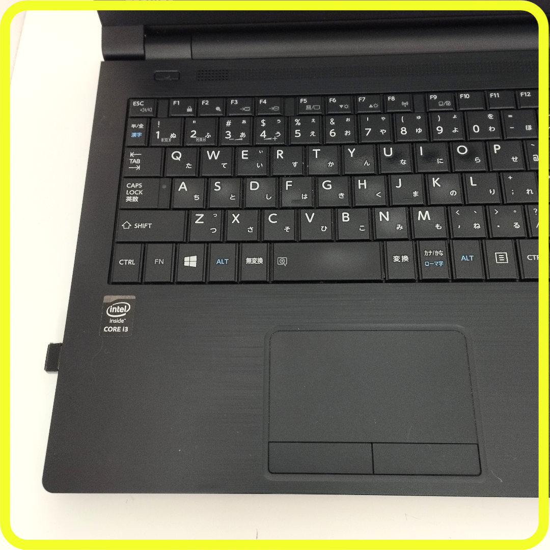 東芝 - 新品SSD256GB⭐️windows11ノートパソコン office 295の 東芝 - 新品SSD256GB⭐️windows11ノートパソコン office 295の