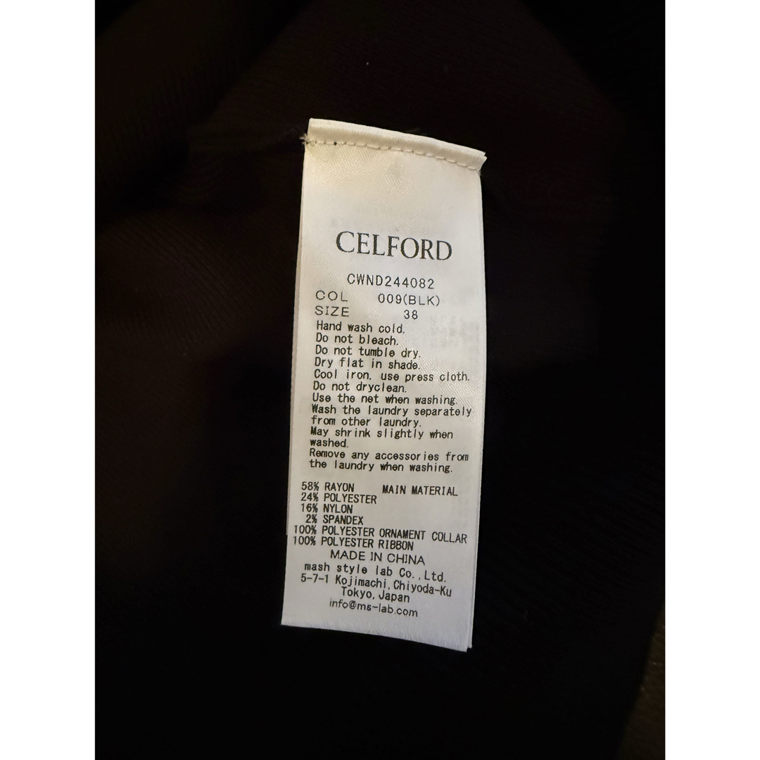 CELFORD - celford セルフォード デタッチャブル総針 CELFORD - celford セルフォード デタッチャブル総針