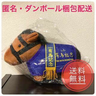 SK JAPAN - 新品 サラブレッドコレクション DMMスクラッチ B オ SK JAPAN - 新品 サラブレッドコレクション DMMスクラッチ B オ