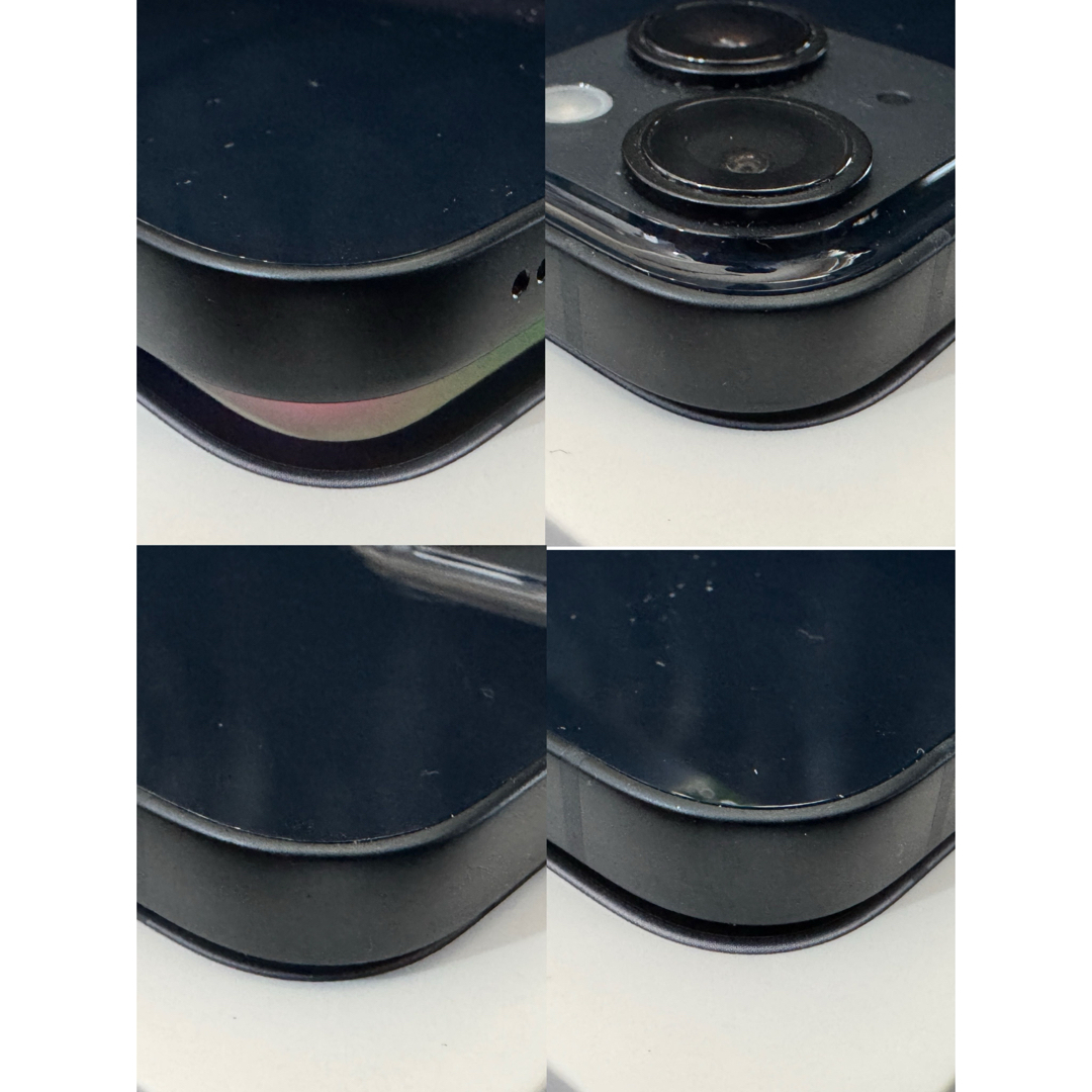 iPhone - 外装美品 iPhone 14 256GB ミッドナイト|SIMロック iPhone - 外装美品 iPhone 14 256GB ミッドナイト|SIMロック