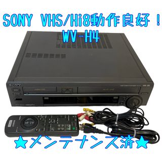 SONY - SONY テレビリモコン RMF-JD009 本体いたみの通販 by SONY - SONY テレビリモコン RMF-JD009 本体いたみの通販 by