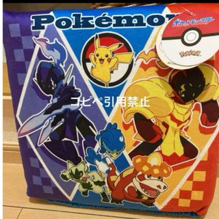 ポケモン(キャラクターグッズ)のフリマアイテム一覧 ポケモン(キャラクターグッズ)のフリマアイテム一覧