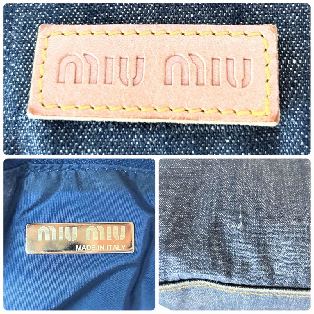MIU MIU - ミュウミュウ トートバッグ デニム スタッズ ネイビー MIU MIU - ミュウミュウ トートバッグ デニム スタッズ ネイビー