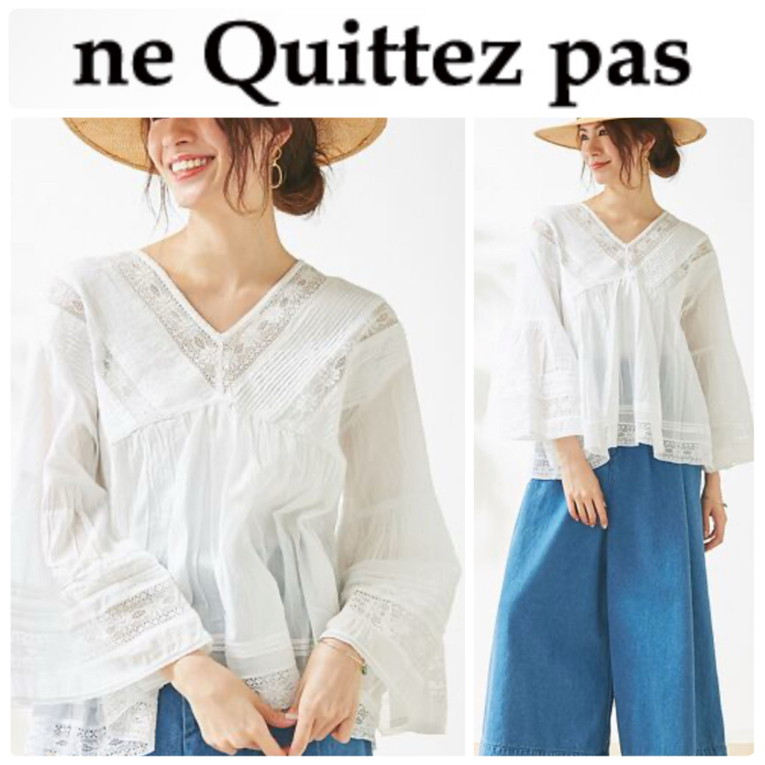 ne Quittez pas - 美品 ヌキテパ フレアスリーブ レース ne Quittez pas - 美品 ヌキテパ フレアスリーブ レース