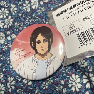 講談社 - 新劇場版 頭文字D オンラインくじ D賞 缶バッジ 茂木 講談社 - 新劇場版 頭文字D オンラインくじ D賞 缶バッジ 茂木