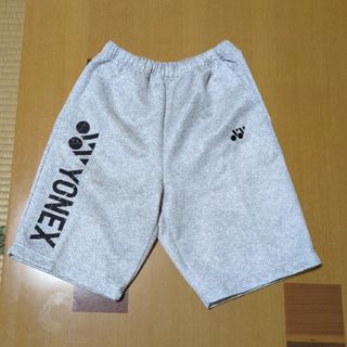 YONEX - 極美品 廃盤 YONEX VOLTRIC FB ヨネックス バドミントン YONEX - 極美品 廃盤 YONEX VOLTRIC FB ヨネックス バドミントン
