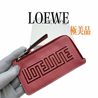 LOEWE(コインケース)のフリマアイテム一覧 LOEWE(コインケース)のフリマアイテム一覧