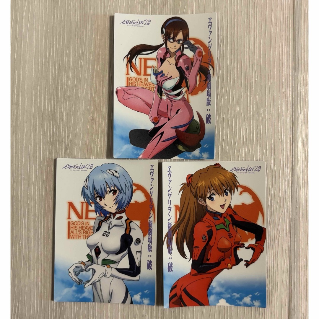 ヱヴァンゲリヲン新劇場版:破 カードダスマスターズ レイ アスカ ヱヴァンゲリヲン新劇場版:破 カードダスマスターズ レイ アスカ