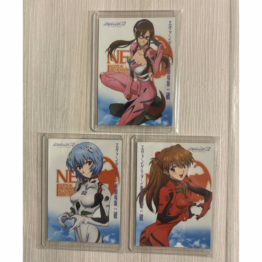 ヱヴァンゲリヲン新劇場版:破 カードダスマスターズ レイ アスカ ヱヴァンゲリヲン新劇場版:破 カードダスマスターズ レイ アスカ