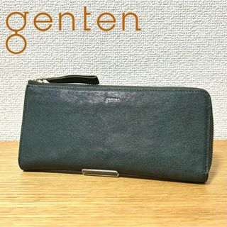 genten(長財布)のフリマアイテム一覧 genten(長財布)のフリマアイテム一覧
