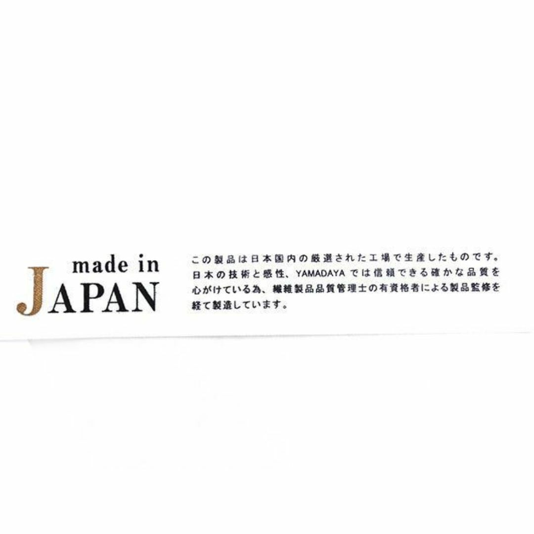 SCOT CLUB(スコットクラブ)の定価14000円【新品】日本製スコットクラブ ヤマダヤ★ロングジレカーディガンB レディースのトップス(カーディガン)の商品写真