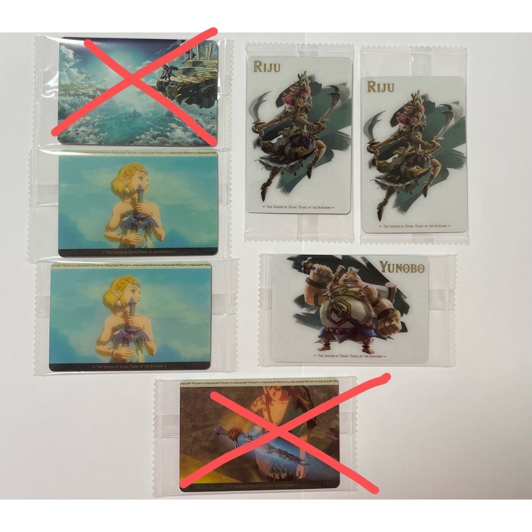 任天堂 - ゼルダの伝説 ティアキン ツインウエハース 2枚で500円 任天堂 - ゼルダの伝説 ティアキン ツインウエハース 2枚で500円