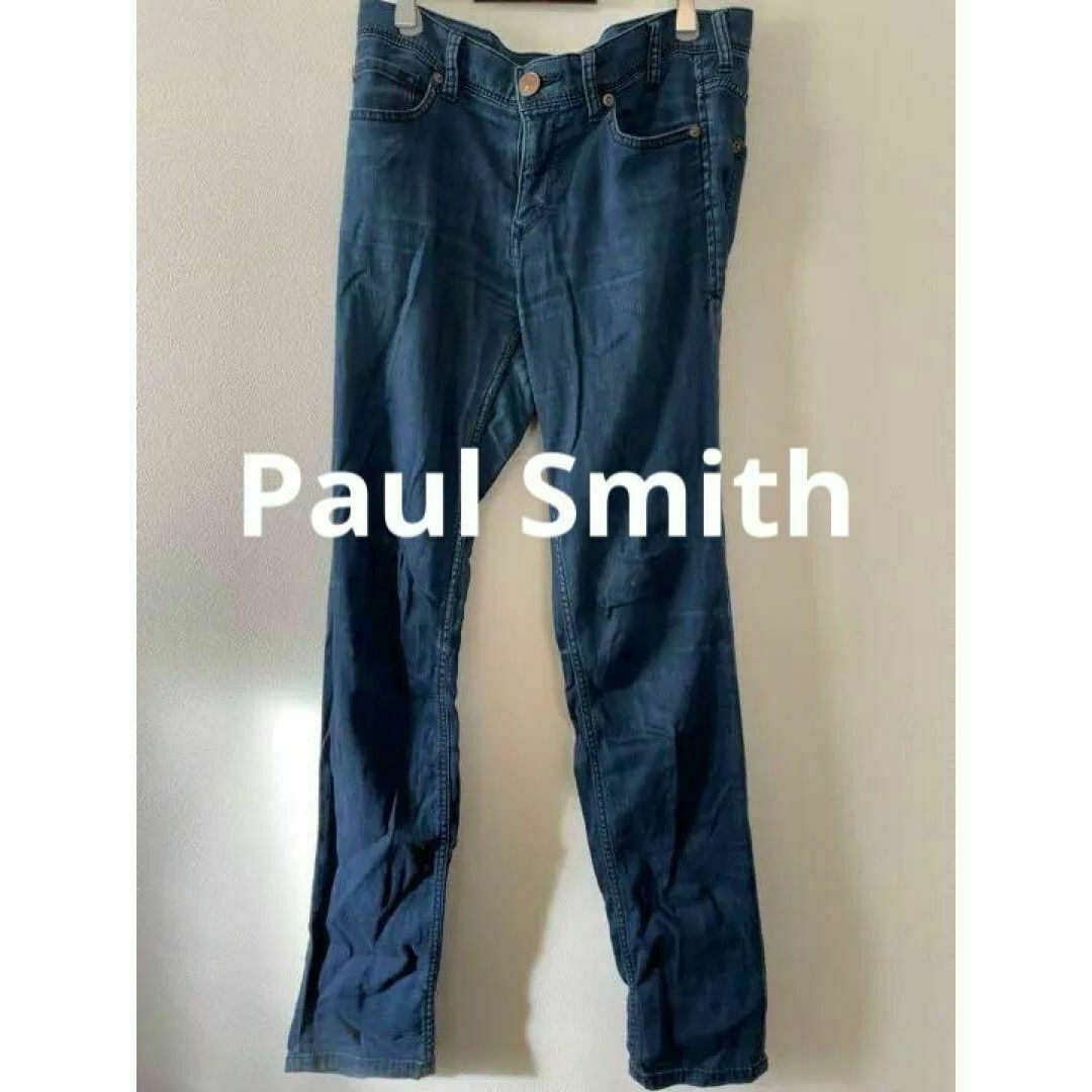 Paul Smith - Paul Smith ポールスミス デニム ダメージ Paul Smith - Paul Smith ポールスミス デニム ダメージ