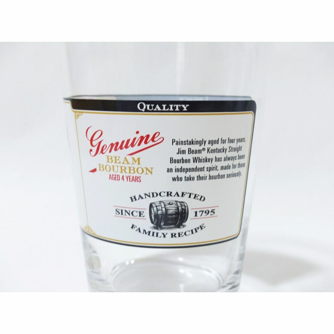 サントリー - 送料込 新品☆サントリー ジムビーム ホワイト サントリー - 送料込 新品☆サントリー ジムビーム ホワイト