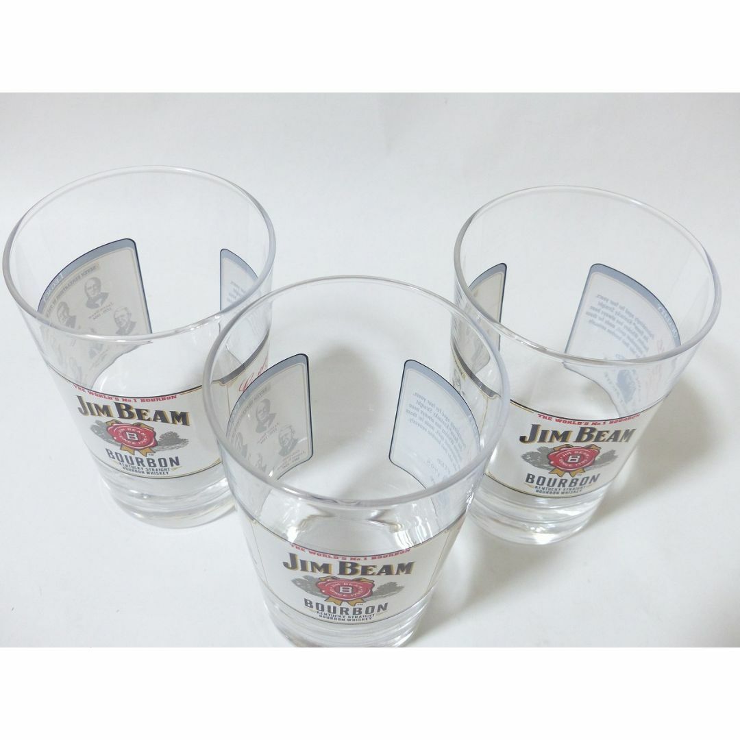 サントリー - 送料込 新品☆サントリー ジムビーム ホワイト サントリー - 送料込 新品☆サントリー ジムビーム ホワイト