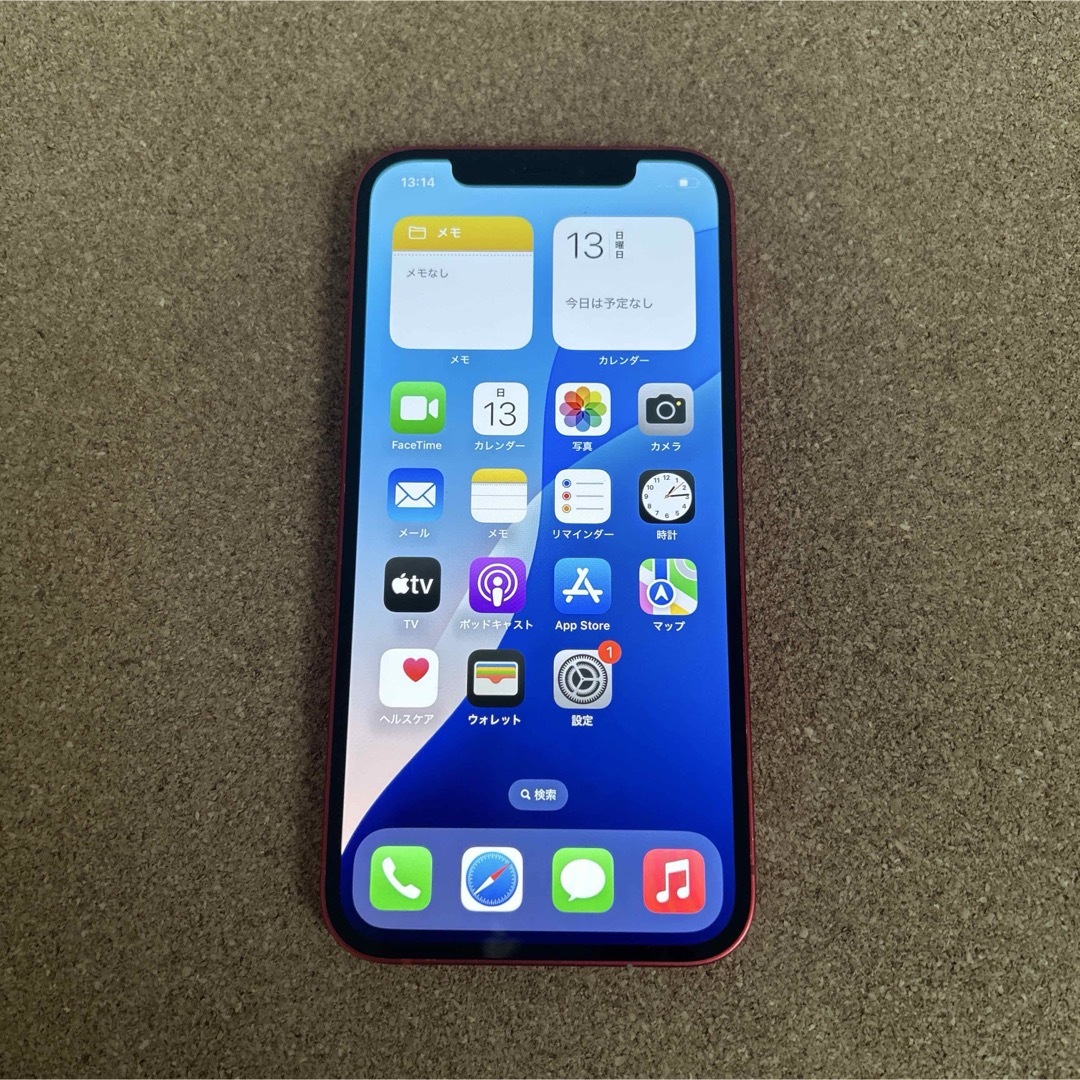 iPhone - 1581【早い者勝ち】電池新品☆iPhone12 64GB SIMフリー iPhone - 1581【早い者勝ち】電池新品☆iPhone12 64GB SIMフリー