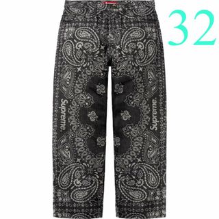 Supreme - Supreme S Logo Rigid Baggy Jean Rigid青32の通販 by Supreme - Supreme S Logo Rigid Baggy Jean Rigid青32の通販 by