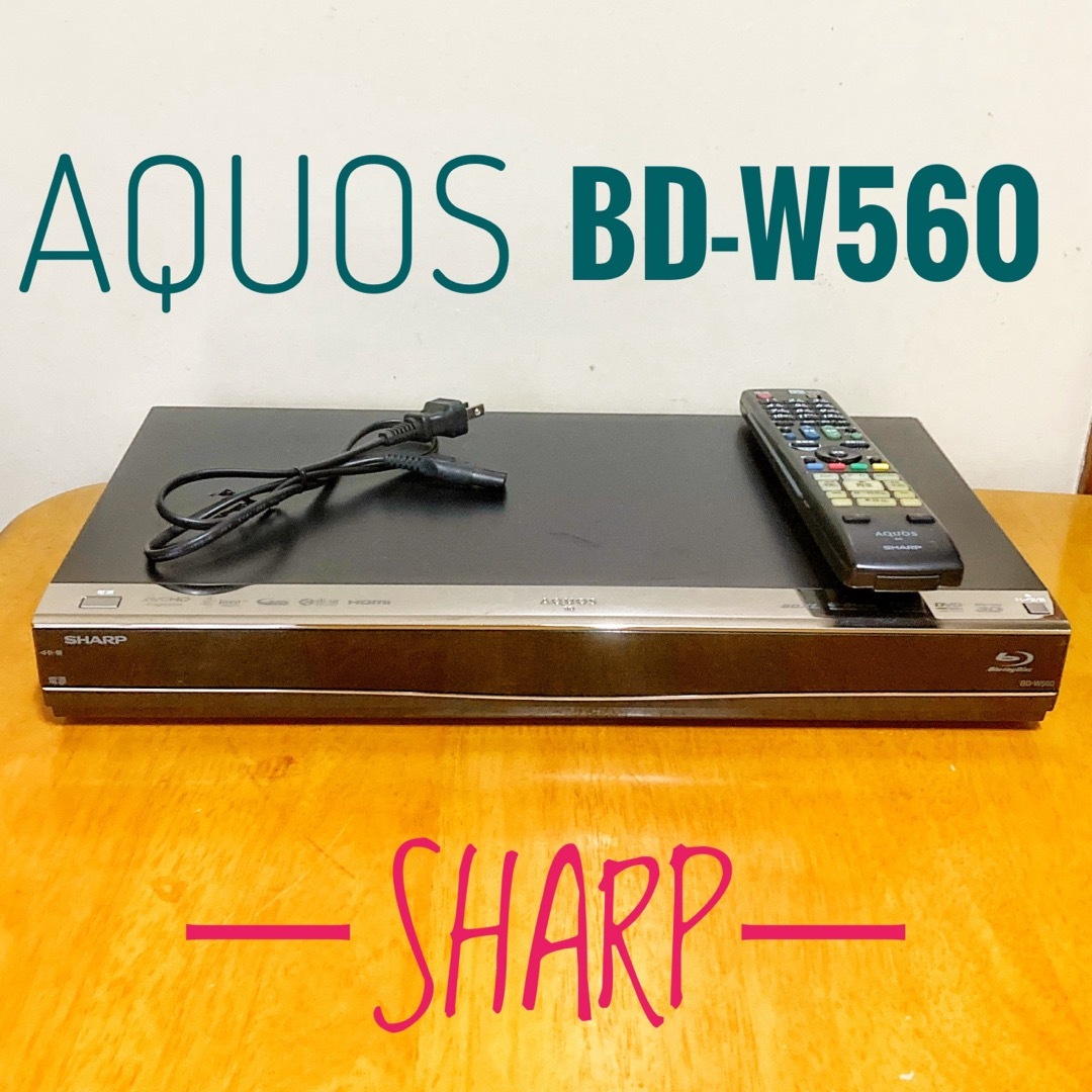 SHARP - SHARP シャープ ブルーレイレコーダー HDD 500GB 2 SHARP - SHARP シャープ ブルーレイレコーダー HDD 500GB 2