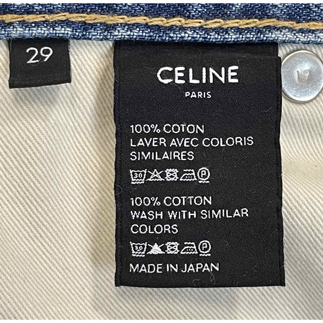 CELINE - 19SS Celine クラッシュデニム 29 アイスブルー CELINE - 19SS Celine クラッシュデニム 29 アイスブルー