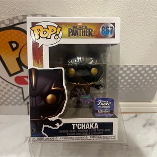 キャプテンアメリカ シールド 75周年記念 75th 盾 ハズブロ社製 キャプテンアメリカ シールド 75周年記念 75th 盾 ハズブロ社製