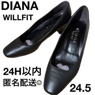 DIANA - 【美品】DIANA ダイアナ ブラック22.5cmの通販|ラクマ DIANA - 【美品】DIANA ダイアナ ブラック22.5cmの通販|ラクマ