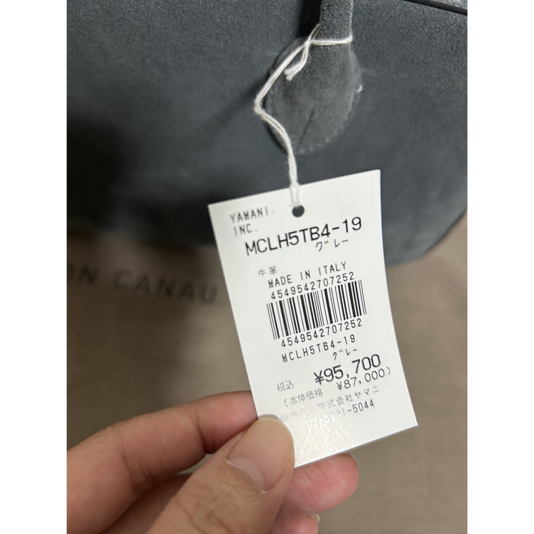 メゾンカナウ佐藤佳菜子さん別注スモークボストンバッグスエード メゾンカナウ佐藤佳菜子さん別注スモークボストンバッグスエード