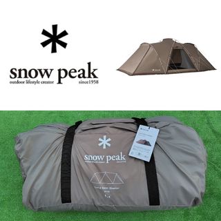 送料無料 通販 激安 Snow Peak - 未使用 廃盤 希少 スノーピーク snowpeak SP タープ その他