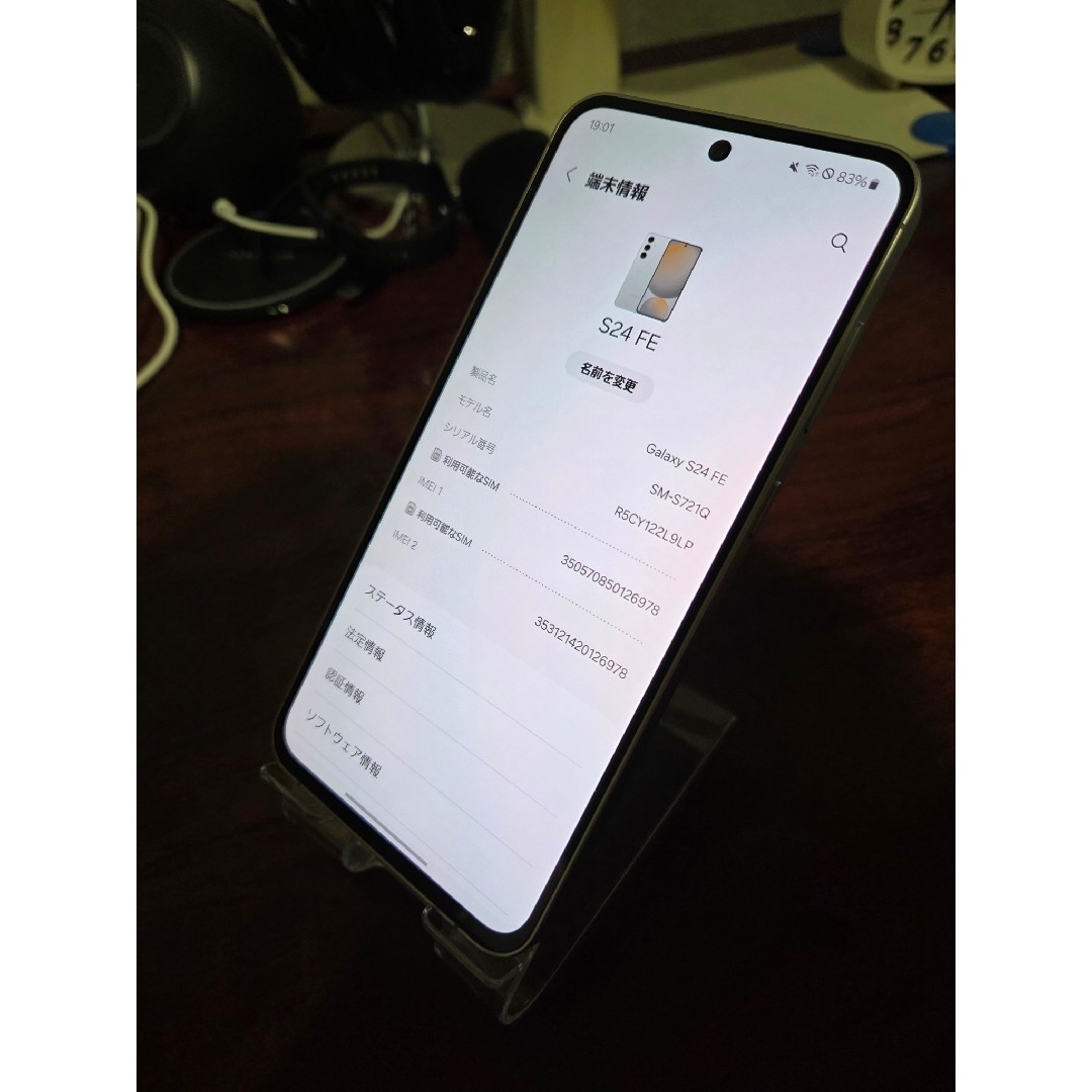 Galaxy S24 FE 128GB グレー SM-S721Q SIMフリー版の通販 by Galaxy S24 FE 128GB グレー SM-S721Q SIMフリー版の通販 by