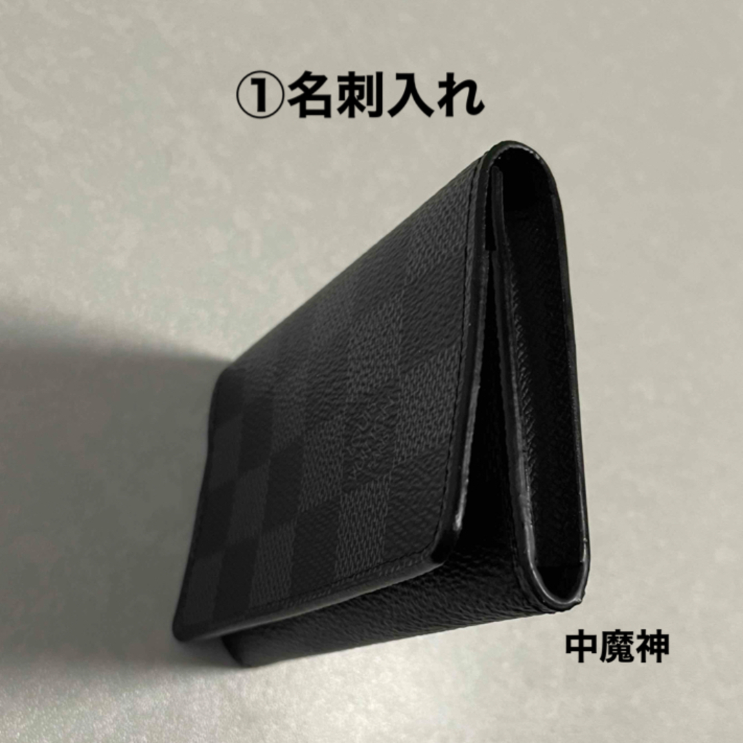 LOUIS VUITTON - 未使用! 訳あり! ルイヴィトン ダミエ 名刺 LOUIS VUITTON - 未使用! 訳あり! ルイヴィトン ダミエ 名刺