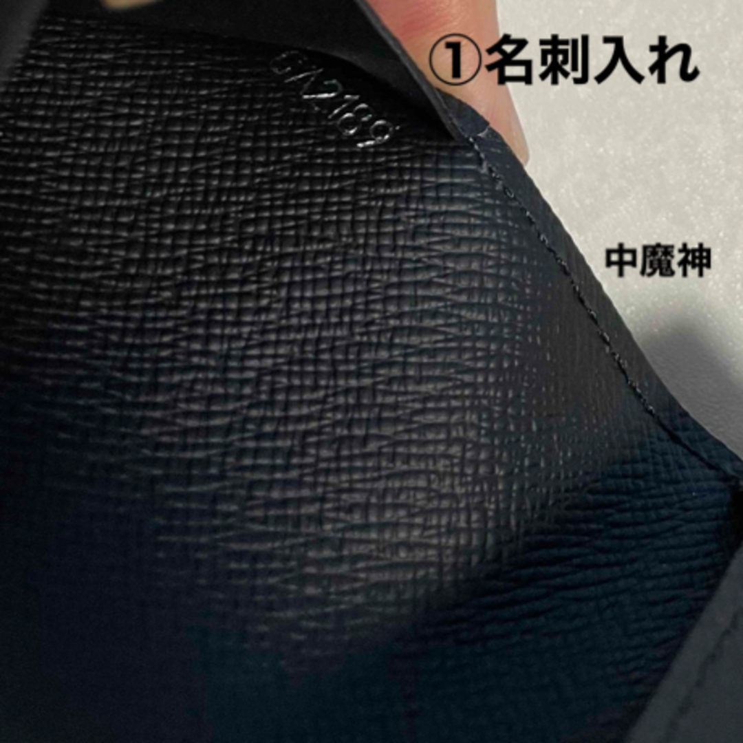 LOUIS VUITTON - 未使用! 訳あり! ルイヴィトン ダミエ 名刺 LOUIS VUITTON - 未使用! 訳あり! ルイヴィトン ダミエ 名刺